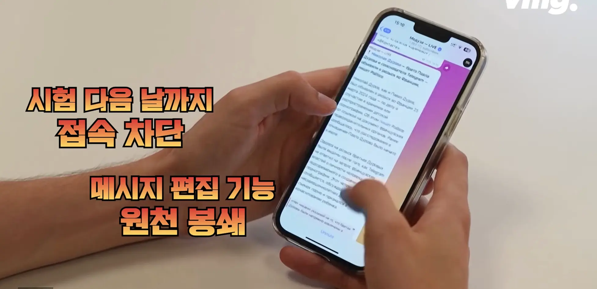캡처_2026_06_18_21_20_02_147.png