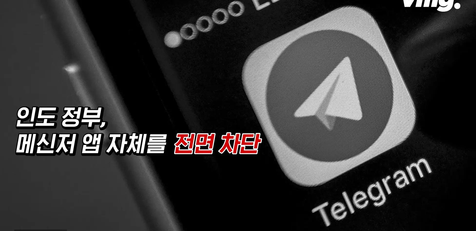 캡처_2026_06_18_21_19_57_849.png