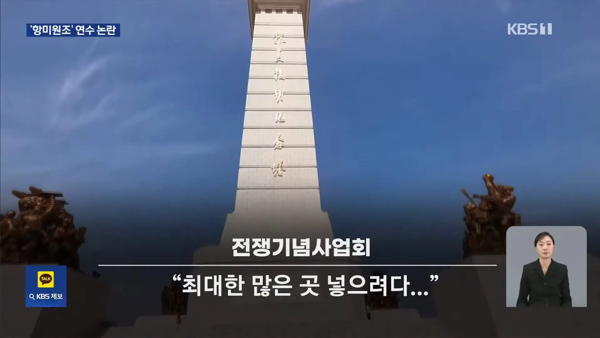 Screenshot_20260617_162309_YouTube.jpg