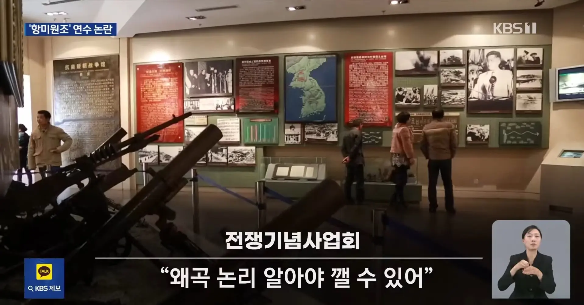 Screenshot_20260617_162342_YouTube.jpg