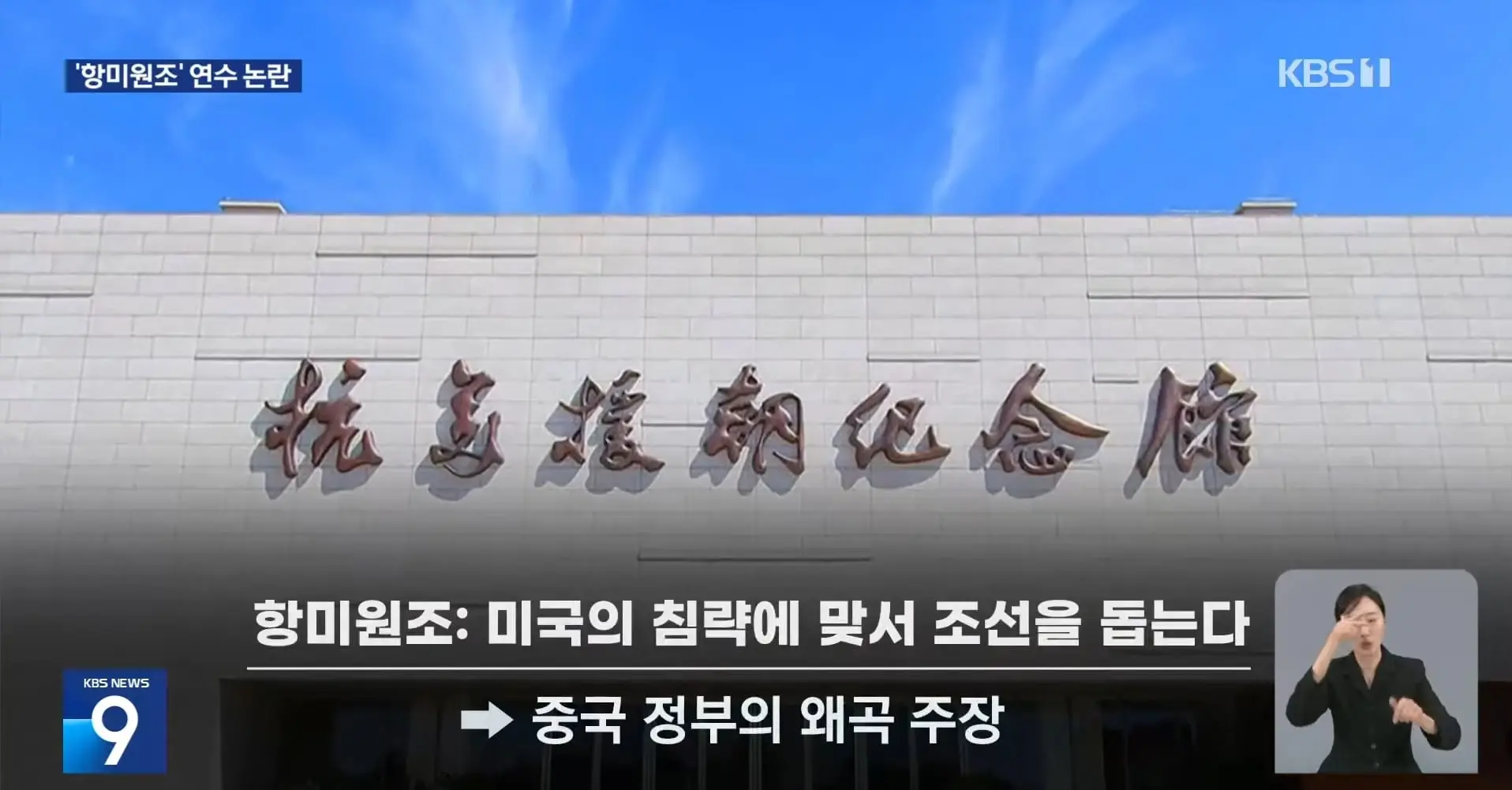 Screenshot_20260617_161623_YouTube.jpg