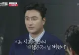 홍명보가 술자리에서 했던 말