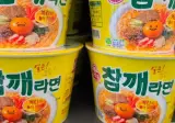 참깨라면 계란마다 표정이 다르대.jpg
