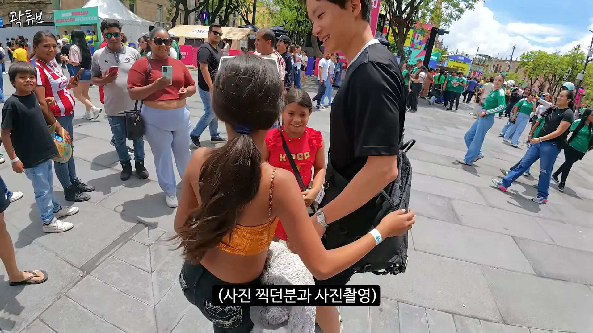 월드컵으로 난리난 멕시코에서 살아남기 - 멕시코(2) 17-26 screenshot.png