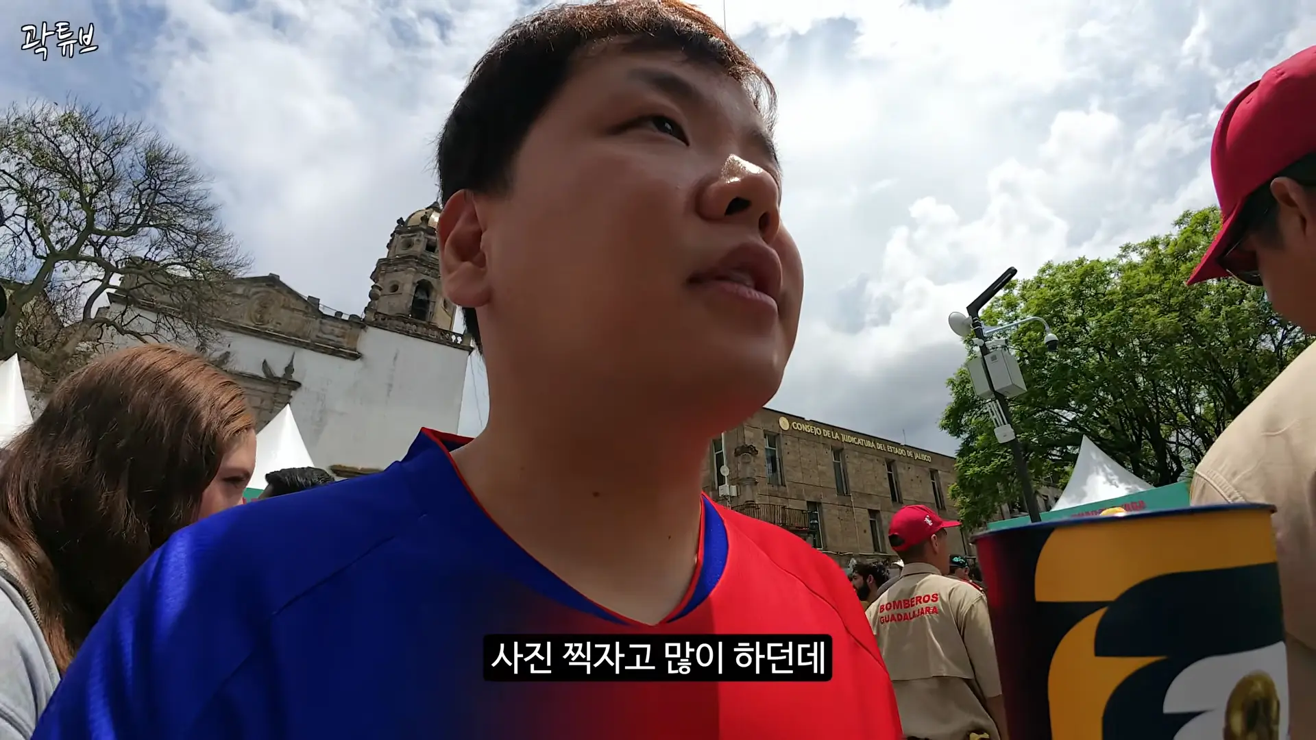 월드컵으로 난리난 멕시코에서 살아남기 - 멕시코(2) 17-7 screenshot.png
