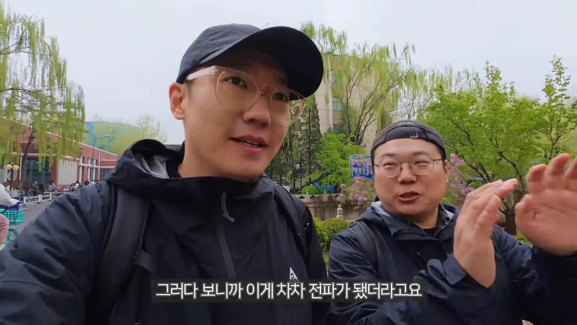 Screenshot_20260619_152141_YouTube.jpg