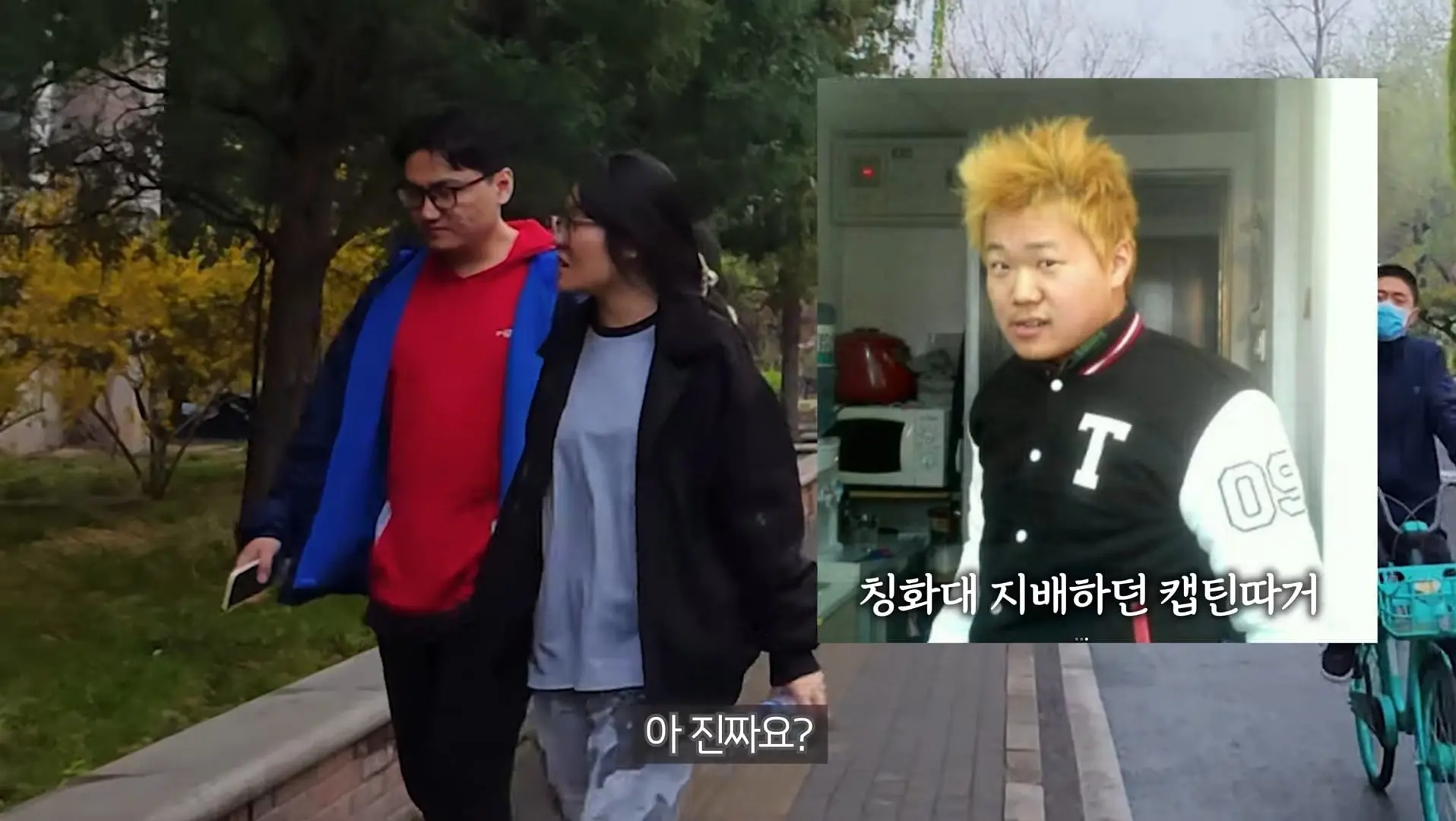 Screenshot_20260619_151936_YouTube.jpg