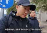 의외로 한국인들이 중국에 유행시킨 문화