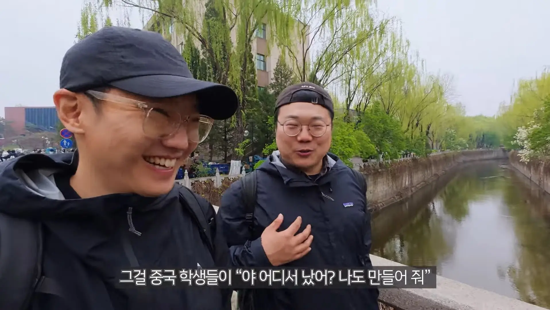 Screenshot_20260619_152025_YouTube.jpg