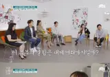 세상 쿨한 강레오 박선주 부부