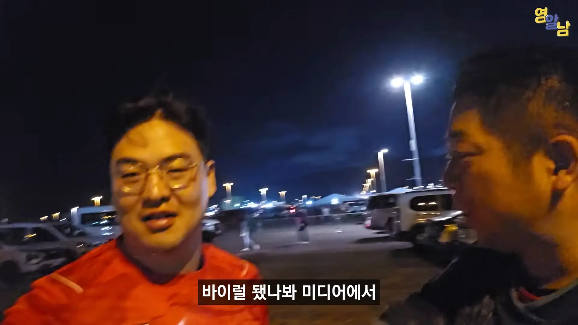 한국인들 다치고 난리. 난장판 월드컵 멕시코전 현장 25-42 screenshot.png