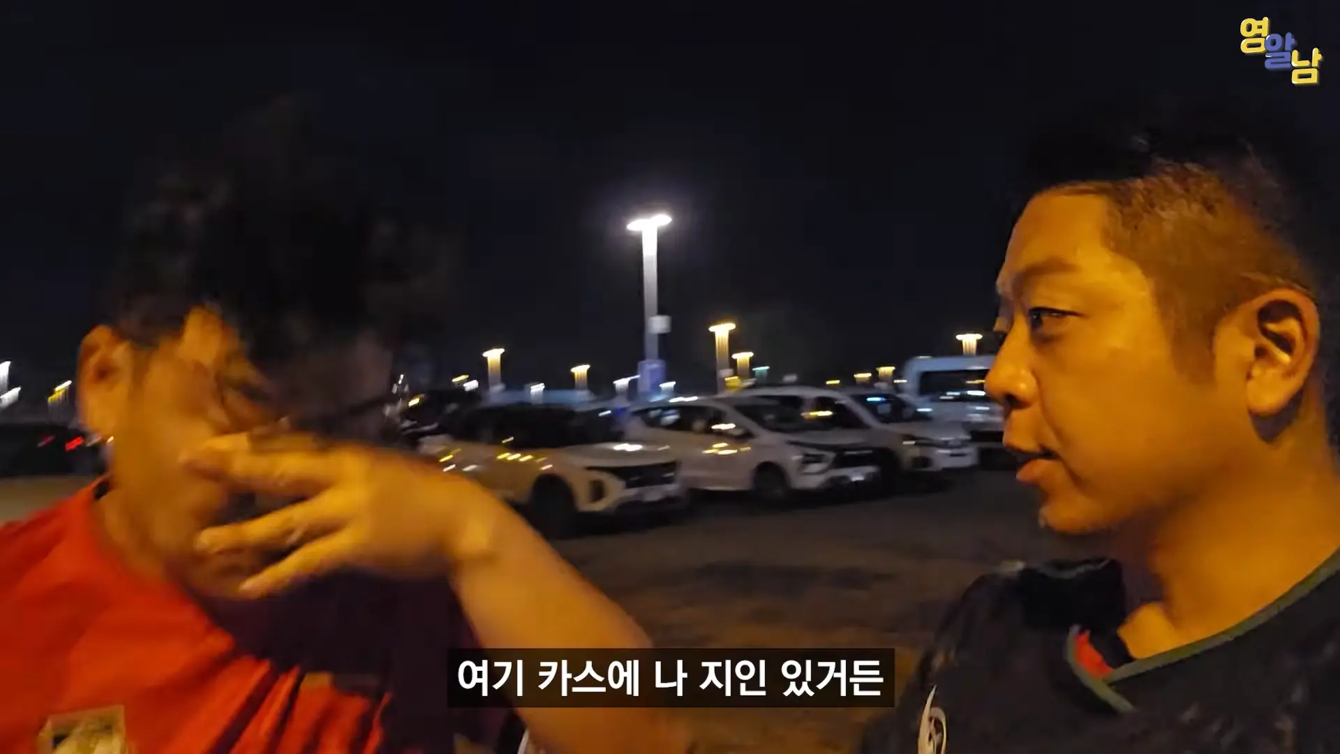 한국인들 다치고 난리. 난장판 월드컵 멕시코전 현장 24-47 screenshot.png
