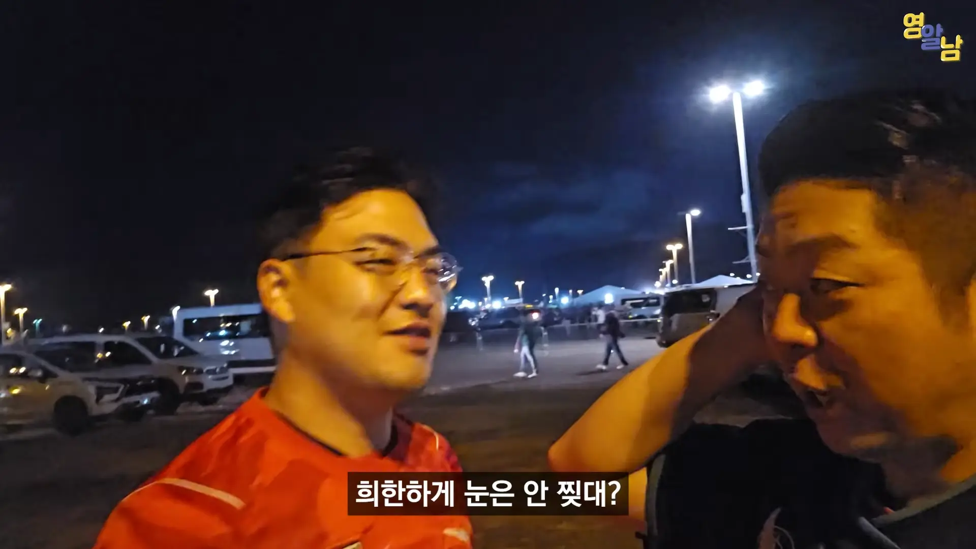 한국인들 다치고 난리. 난장판 월드컵 멕시코전 현장 25-41 screenshot.png