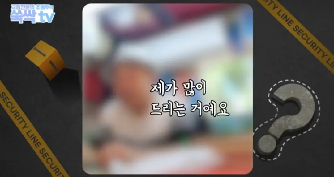 image.png 치과 치료후 나온 금이빨을 길거리 매입업체에 팔면 안되는 이유