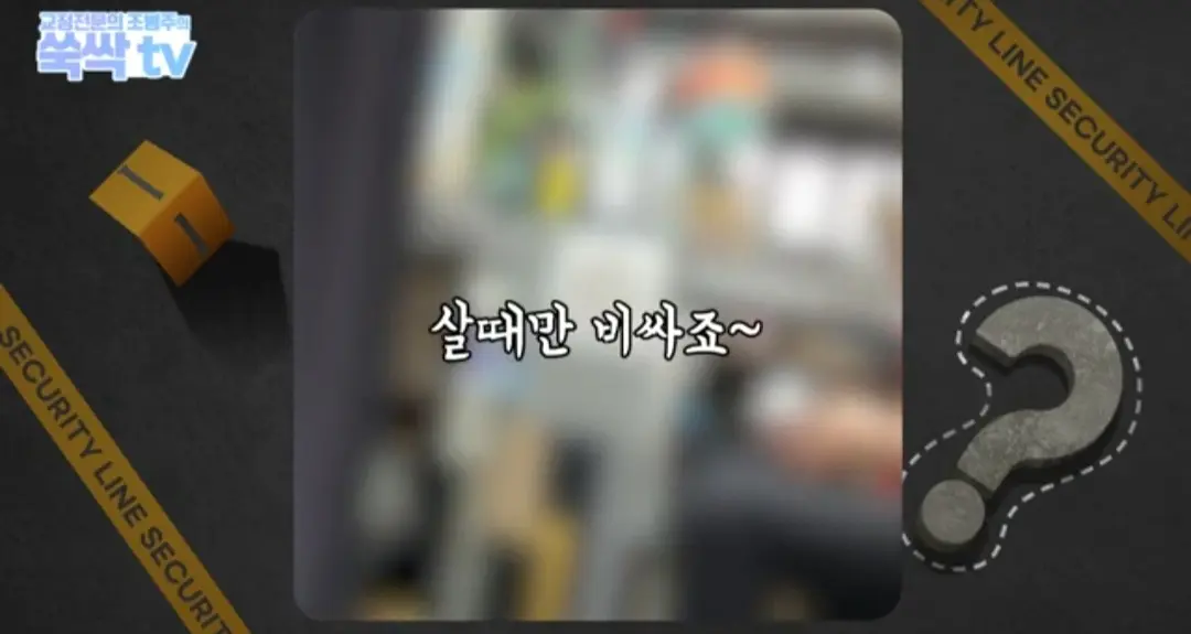 image.png 치과 치료후 나온 금이빨을 길거리 매입업체에 팔면 안되는 이유