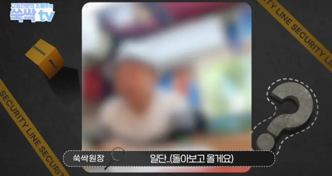 image.png 치과 치료후 나온 금이빨을 길거리 매입업체에 팔면 안되는 이유