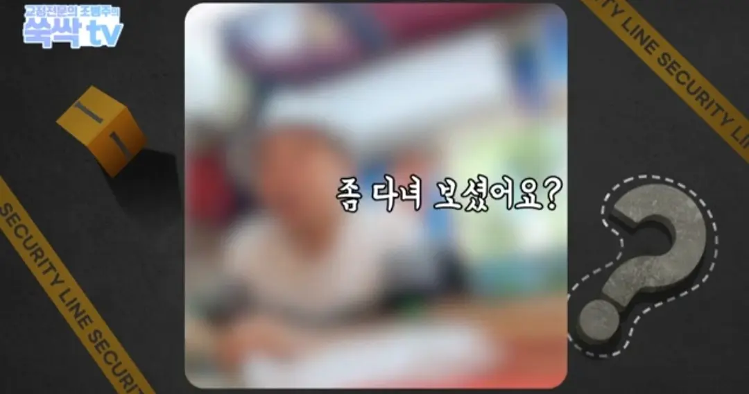 image.png 치과 치료후 나온 금이빨을 길거리 매입업체에 팔면 안되는 이유