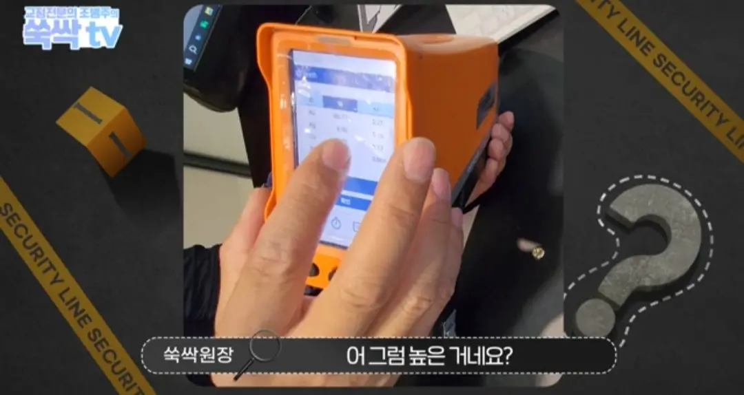image.png 치과 치료후 나온 금이빨을 길거리 매입업체에 팔면 안되는 이유