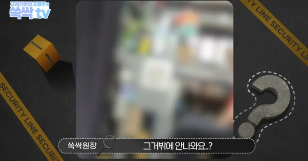 image.png 치과 치료후 나온 금이빨을 길거리 매입업체에 팔면 안되는 이유