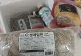네이버 쇼핑몰 착오 배송 시 올바른 대응
