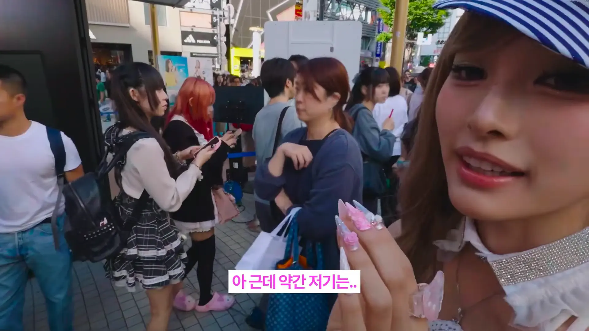 진짜 '야호' 하는지 물어봤습니다 4-54 screenshot.png