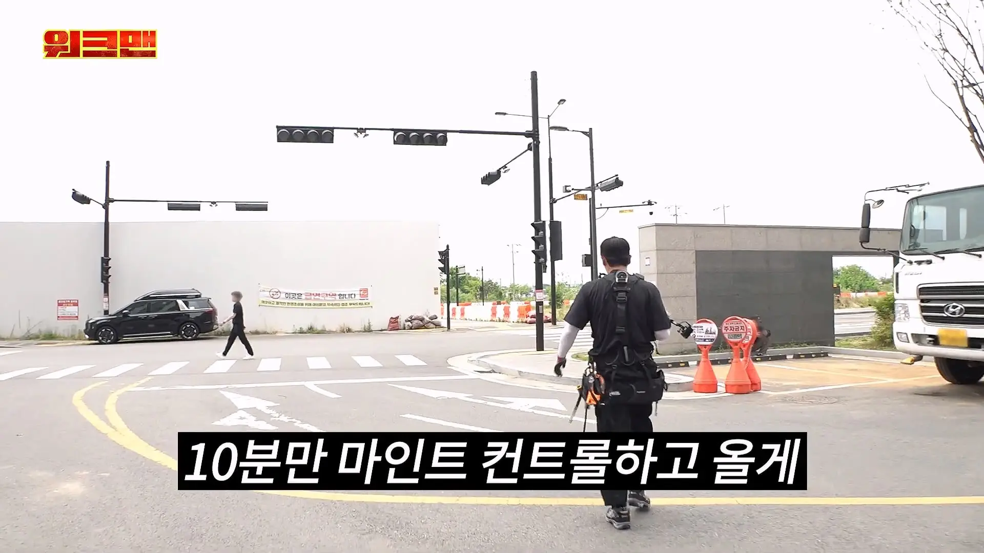 높이 실화. 진짜 5줌 쌀 뻔했습니다.😵 💫ㅣ외벽 보수 알바ㅣ로프공 알바ㅣ워크맨ㅣ이준_20260619_190018.035.jpg