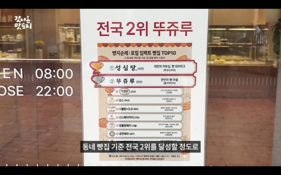 20260619194947_pIuXQoXhUu.png