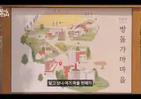 천안사람만 아는 전국 2위 빵집.jpg