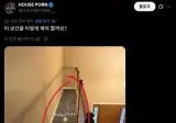 남는 자투리공간 100% 활용하기
