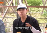 워크맨 이준이 제작진에게 먼저 로프공을 제안한 이유