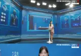 260619 KBO 하이라이트 김윤희 진달래 조민지(아럽베 월드컵 결방)