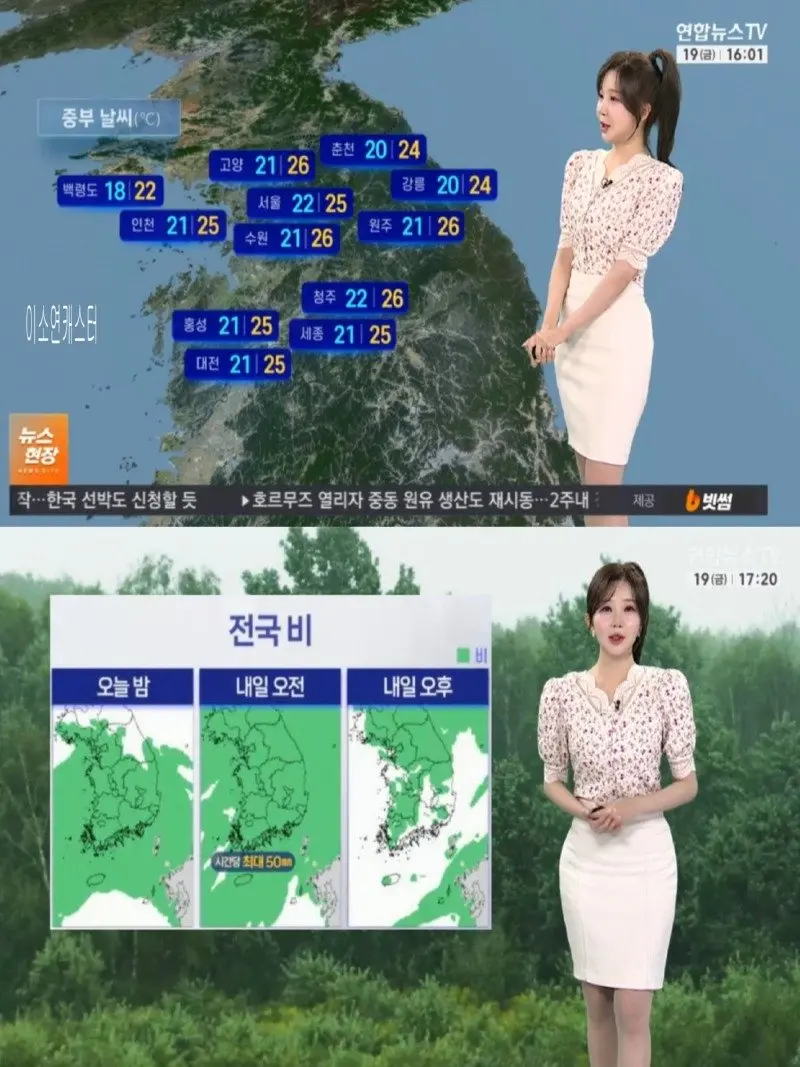저녁02.jpg