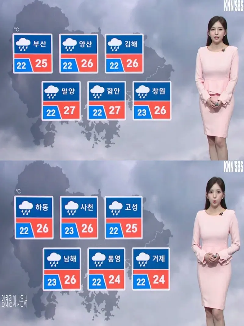 저녁16.jpg