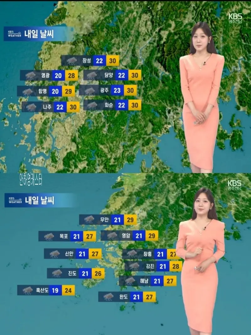 저녁13.jpg