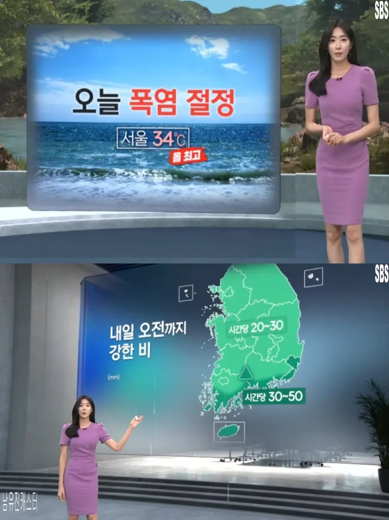 저녁15.jpg