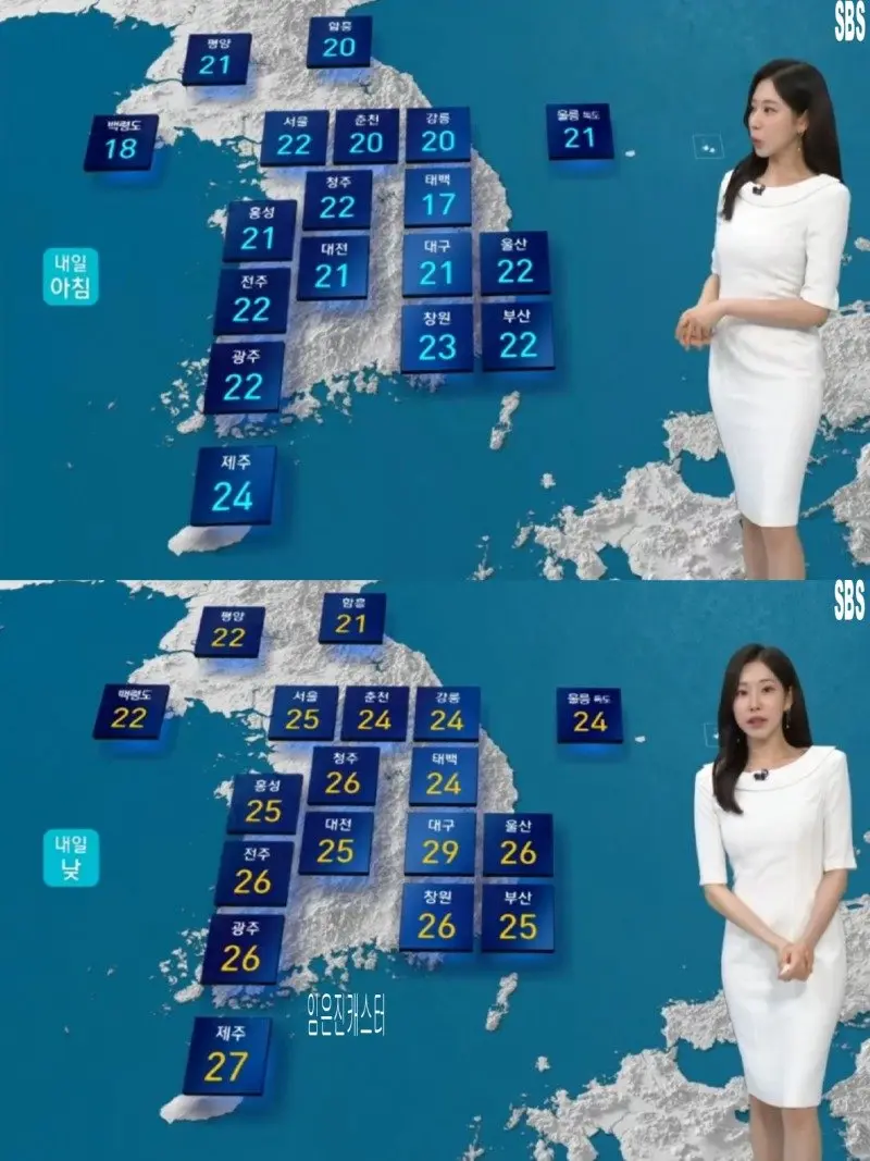 저녁14.jpg