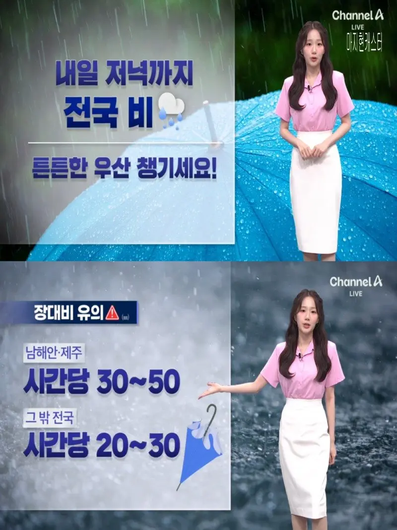 저녁20.jpg