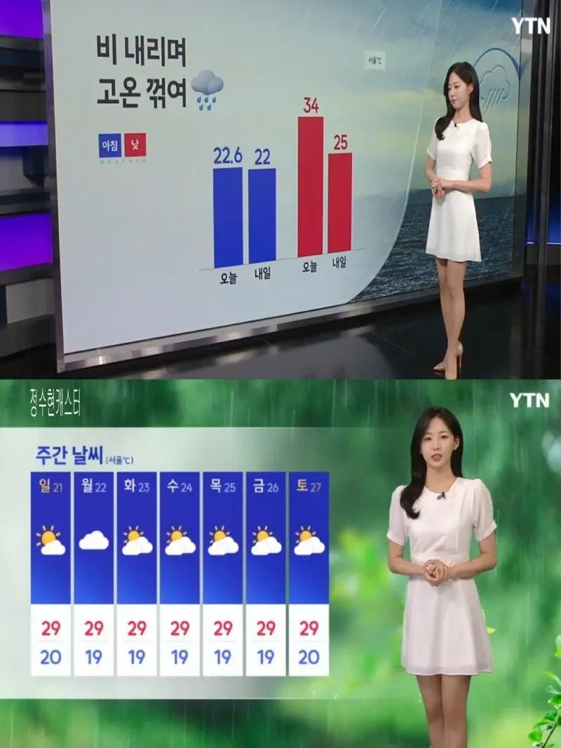 저녁08.jpg