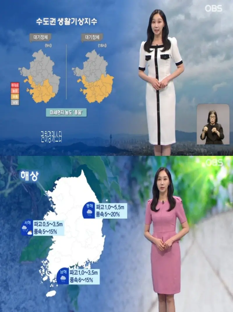 저녁22.jpg