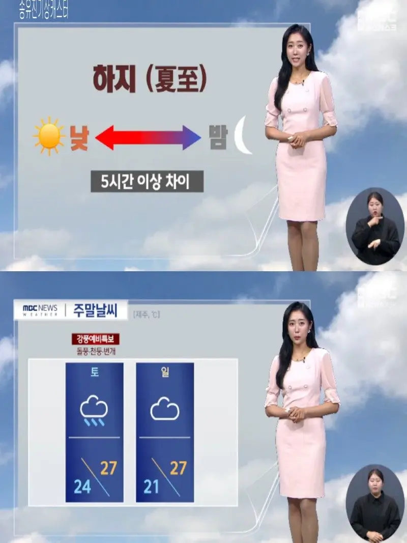저녁11.jpg