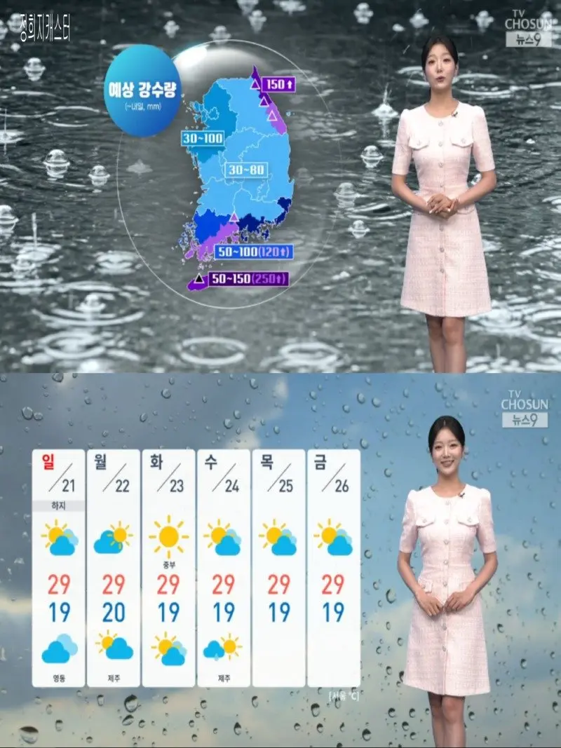 저녁23.jpg