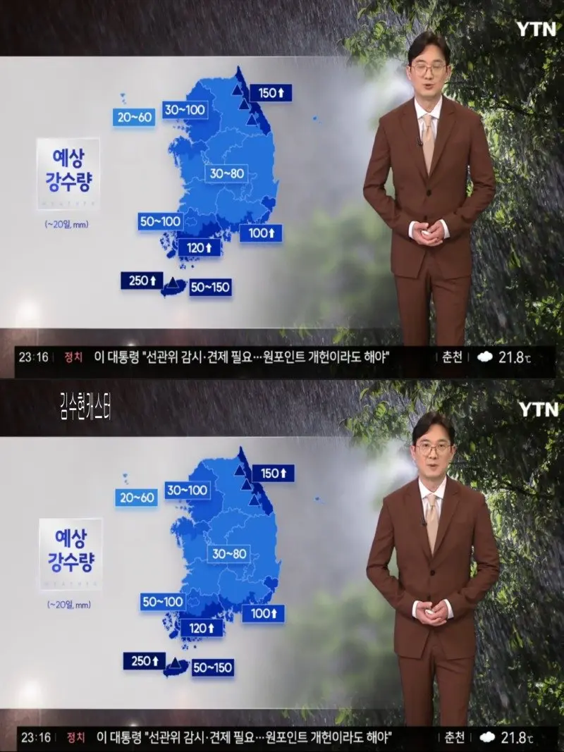 저녁09.jpg