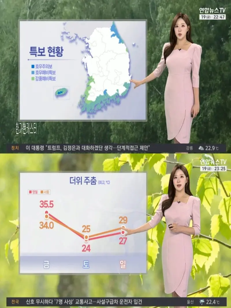 저녁05.jpg