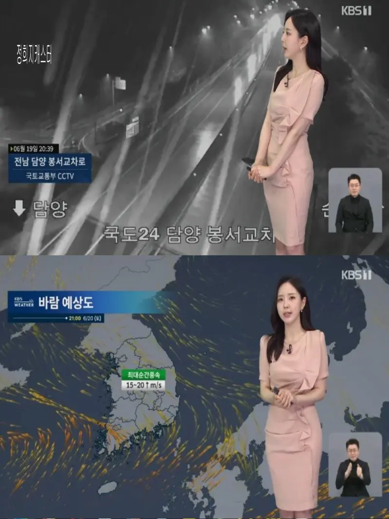 저녁12.jpg