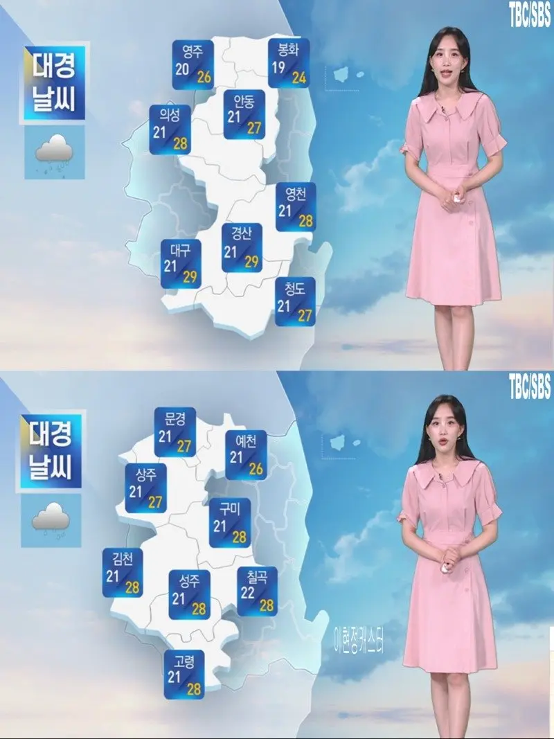 저녁17.jpg