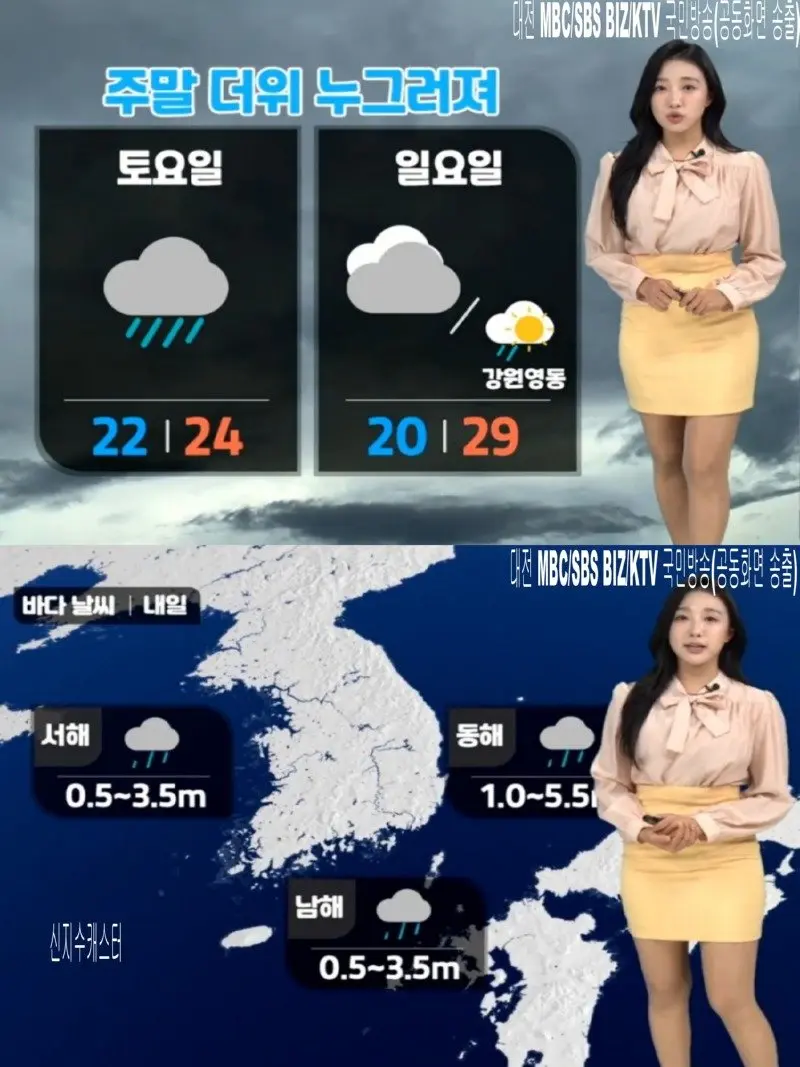 저녁10.jpg