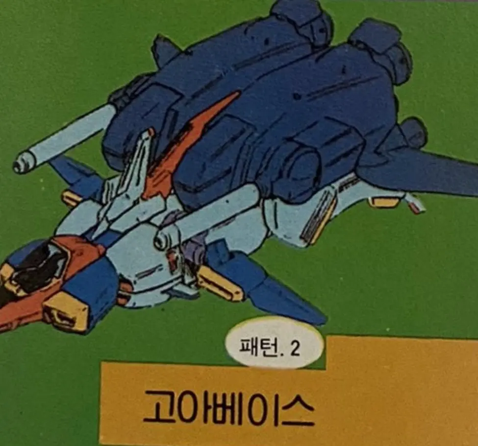 HJslBAebIAE_Tgm.jpg