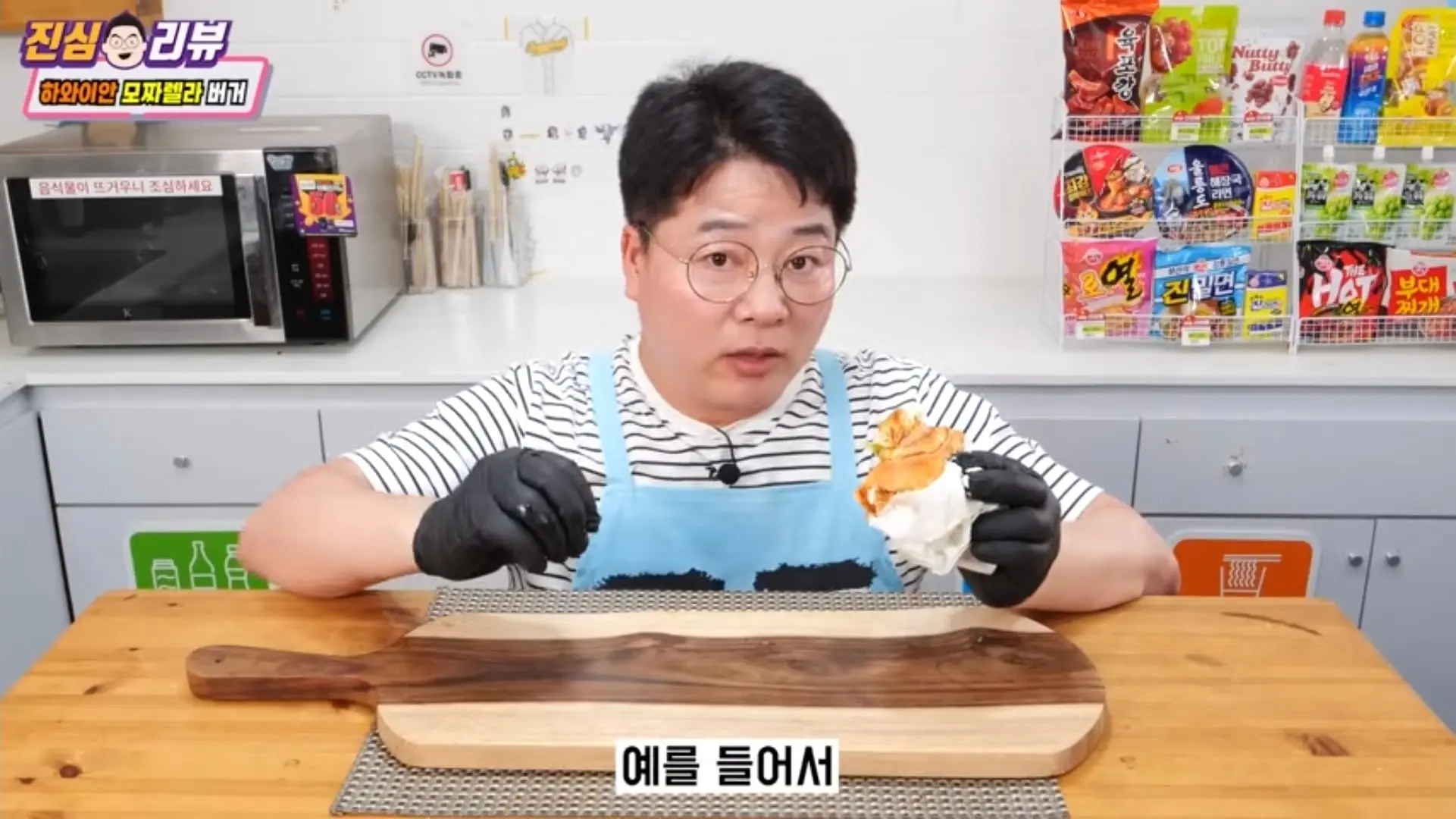 Screenshot_20260619_180040_YouTube.jpg