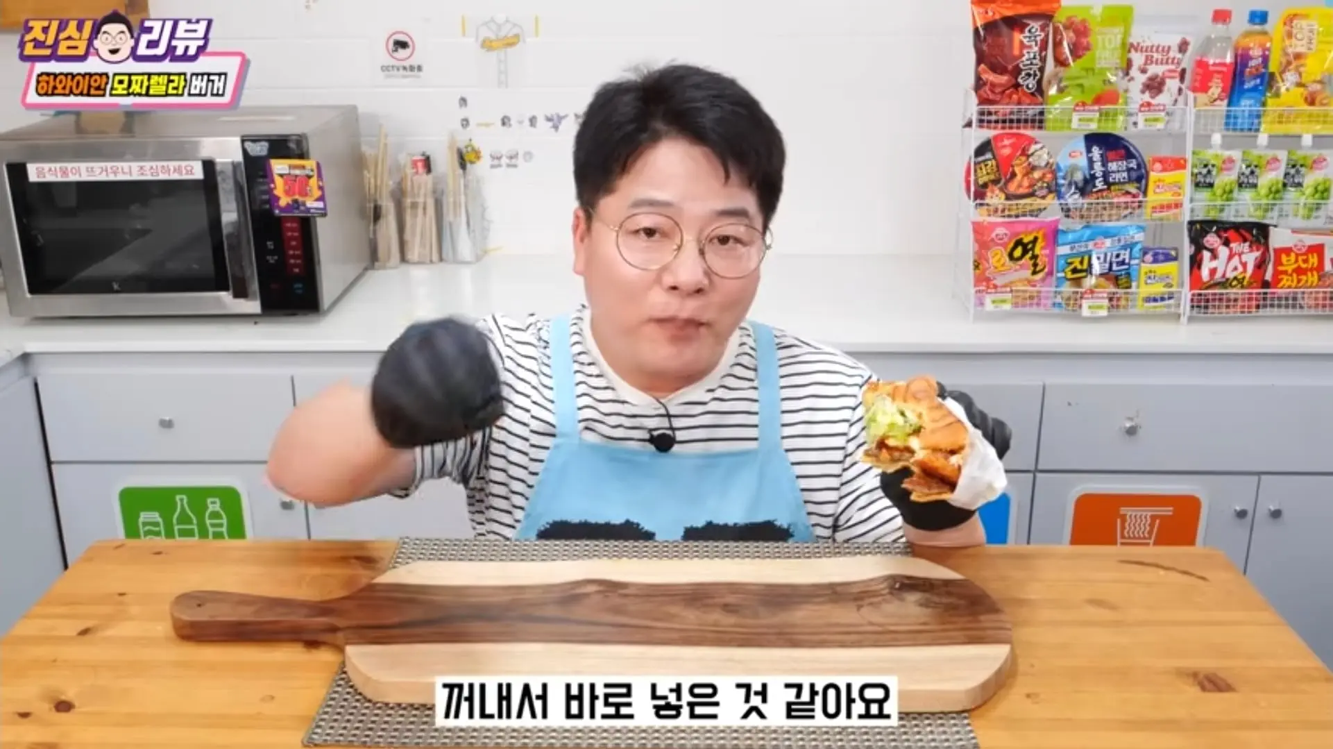Screenshot_20260619_175739_YouTube.jpg