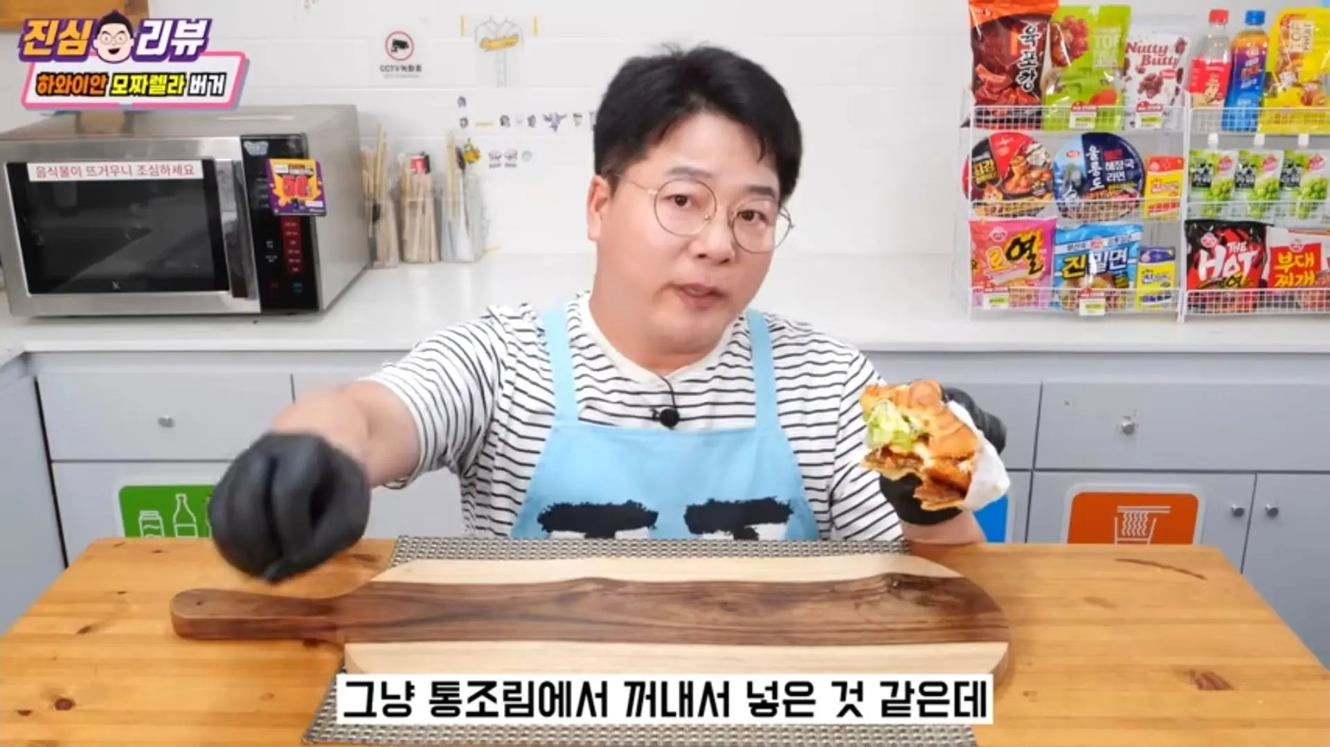 Screenshot_20260619_175602_YouTube.jpg